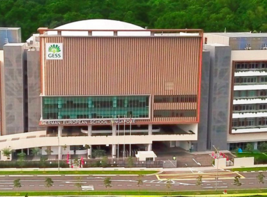 新加坡德国欧洲学校